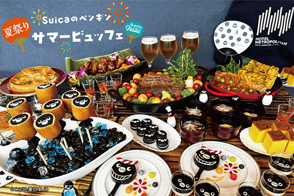 Suicaのペンギン 夏祭り サマービュッフェ