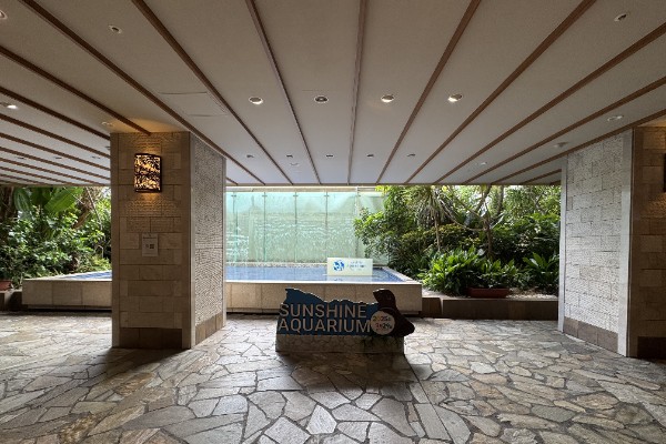 水族館入口
